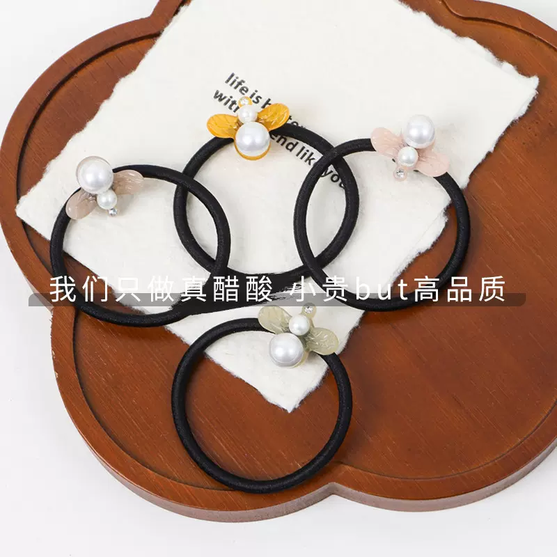 高级感珍珠真醋酸小蜜蜂发圈复古甜美高弹力扎发皮筋女丸子头头绳