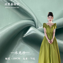 ��Ʒ�|ˮ�⼆���l��ĚW��������  ��͸��Һ�B�h���B��ȹ�Y������