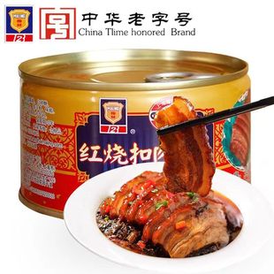 �Ϻ�÷�ּt������340g�ӟἴʳ�t�����������ʳ�t����ʳƷ