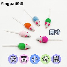 ����؈����� �F؛��ʿɐ۶̽q����ë�d���� �pɫ����С��������