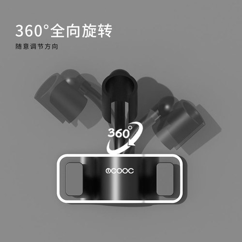 Shower Head Bracket Fixed Base Shower Head Spray Shower Accessories No Drill Rain Shower Bathroom Shower Head Base