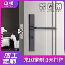 不锈钢卫生间锁窄面洗手间铝合金室内浴室厕所家用锁锌合金分体锁