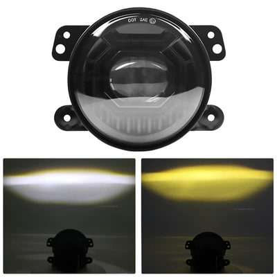 Suitable for Jeep Wrangler Jk/Jl Motosiklet ləvazimatları və aksesuarları - jk4-inch-light-war-two-color-fog-lamp