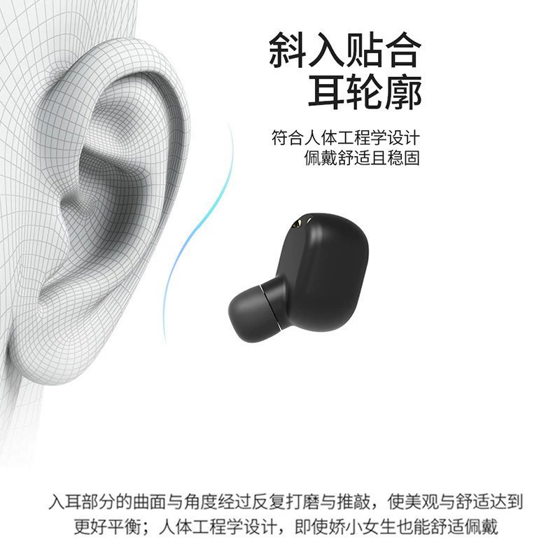 (Граничная торговля), маленькие наушники *S, E6, Bluetooth