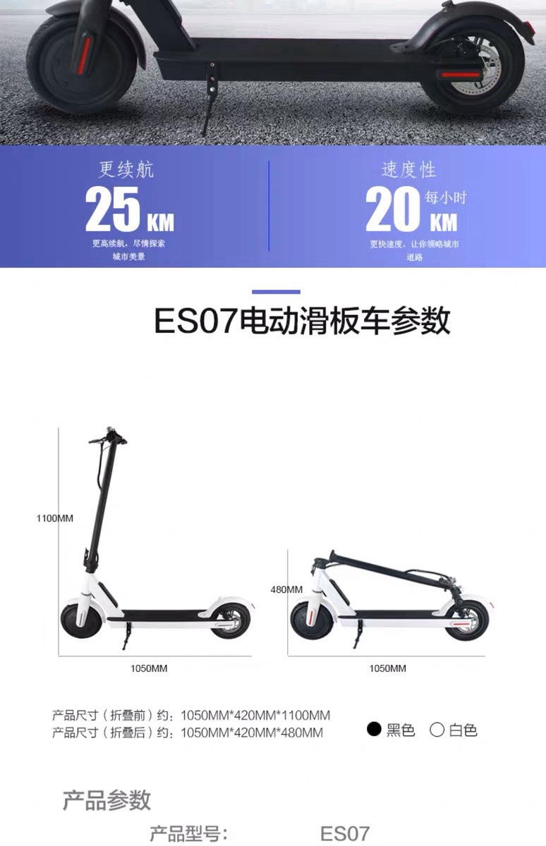 图片_20190625220922