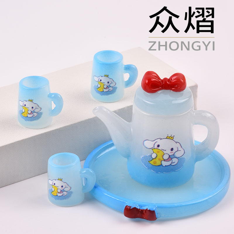 创意仿真三丽鸥茶壶系列套装 diy盲袋配件儿童玩具过家家桌面摆件|undefined
