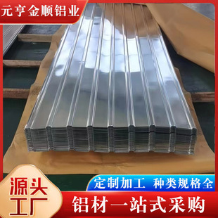 ��ɫ�����X�� ���y�X����� �X�� 750�� 850�� 900�������X�߰�