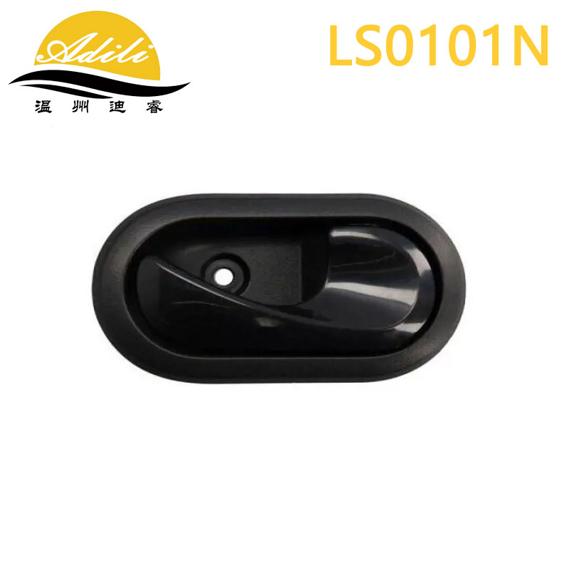 12 Logan: Lashou Armrest, handle, handle - 8200733847-blackright