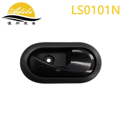 Logan Duster: Armrest, handle, handle - 8200733847-blackright