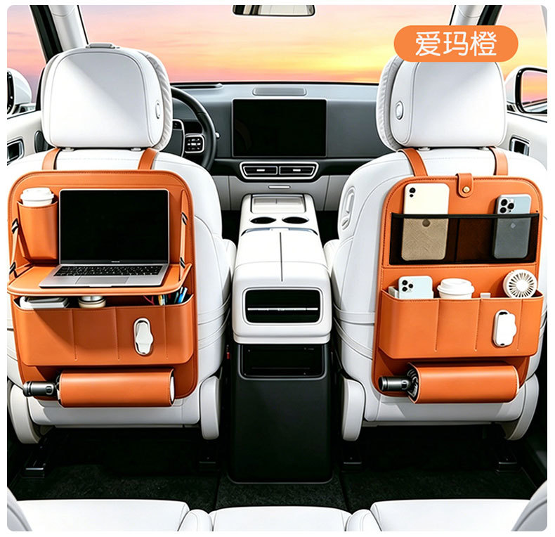 Car seat back storage bag, vehicle-mounted hanging bag, small table board, rear seat storage box, storage bag