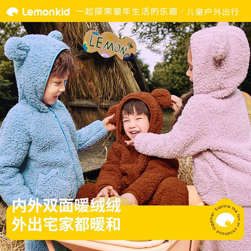 Детская пижама Lemon Baby: домашняя одежда для мальчиков и девочек из кораллового флиса с медведем, зимняя, из овечьей шерсти