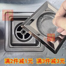 ������ˮ���^�V�W���P�ϴ����ˮ������ϴ�������W�N�������^�V��