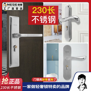 230���L�������P��҃��T�i�߈����i���ҷ��g�o���T�i ľ�T�����i