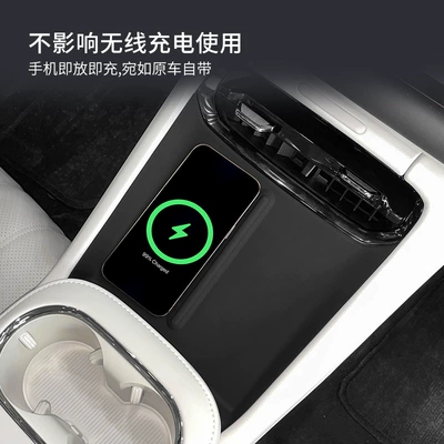 Anti-Slip Mat Car Protection Car-Specific – Anti-slip mat
