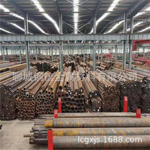 ̼䓟op䓹܏S̼䓹N800ASTM׼A53A