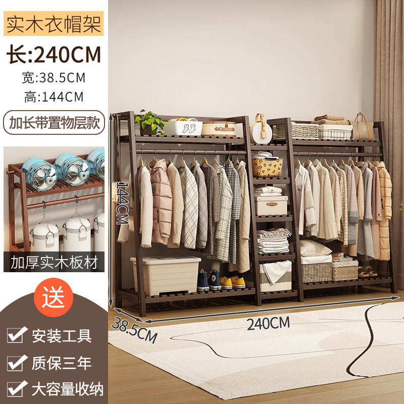 원목 사다리꼴 업그레이드 버전 호두색 240장 [원목 두껍게]