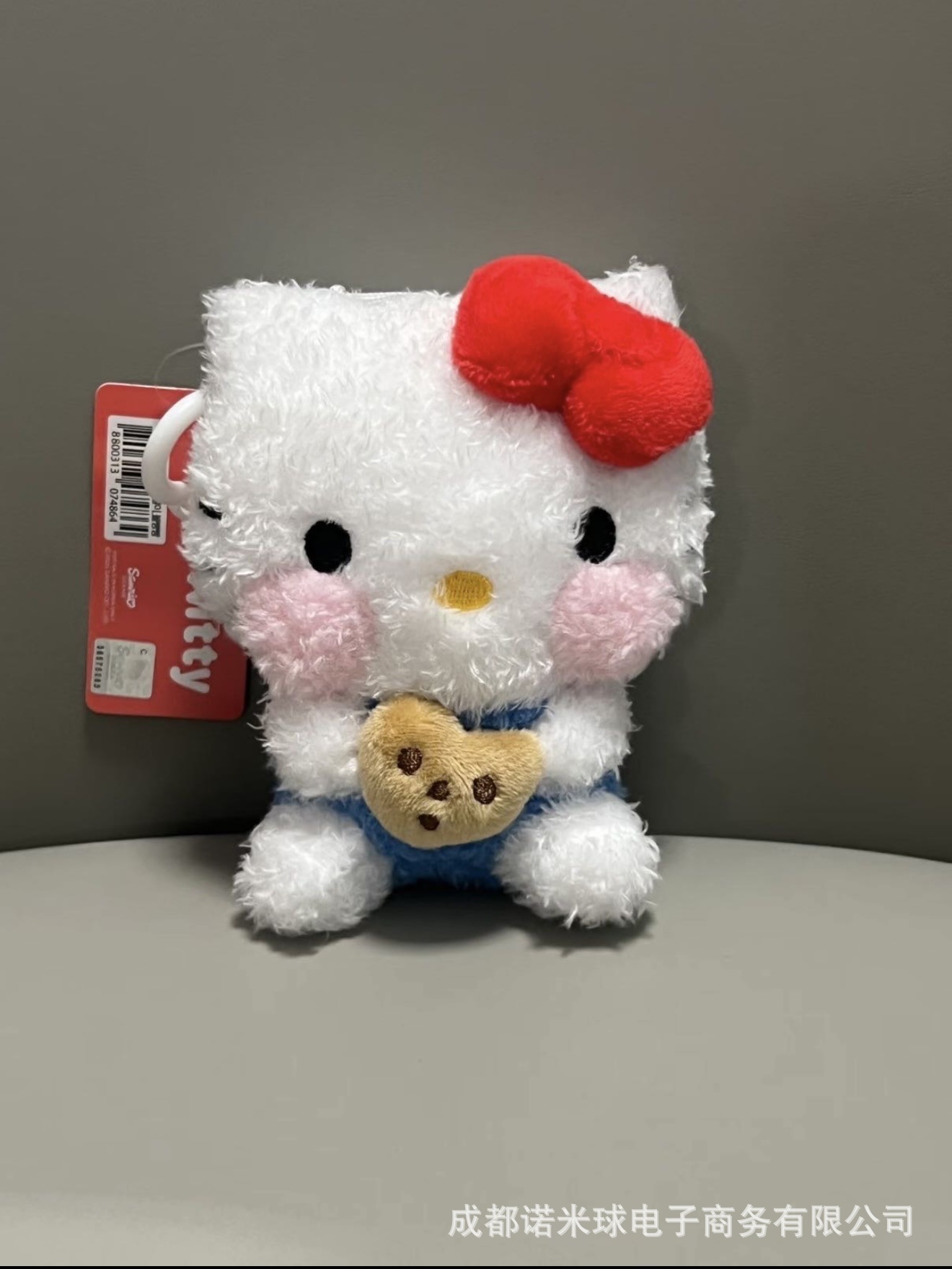 Colgante de Peluche para Bolso de Peluche Decorativo