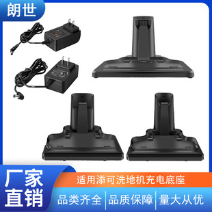 �m������ܽ�fϴ�ؙC1.0��늵�����2.0/2.0Slim/3.0������Դ��