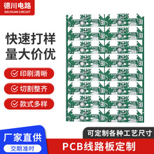 ���S�������pcb���·����p�湤�I���ư�����������pcb��·��