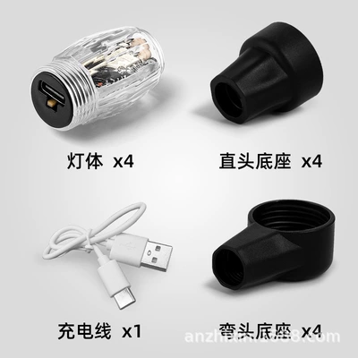 Car valve light Hot Other lights - 4-pieces-multi-color