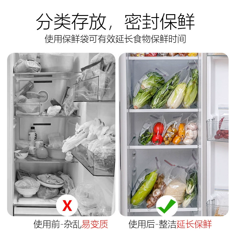 Milk storage container, sealed bag, cooled storage bag sealed