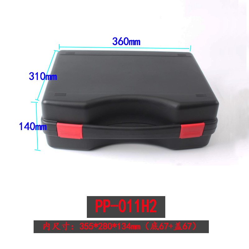 Caja de herramientas de hardware PP Caja de protección de instrumentos ABS Caja de embalaje de plástico general para dispositivos electrónicos de fotografía