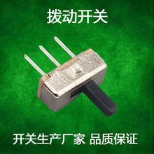 �܄��_�P SS12D00G4 ��ʽ ���_���n ���� ��������_ �P �S�����l