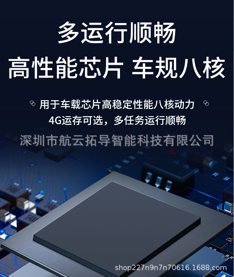 Suitable for Audi A4/Q5/A5 Android Smart Navigation with Carplay Cross-Border Dropshipping