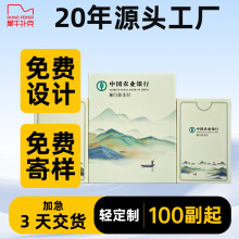 犀牛扑克工厂掼蛋扑克牌10副简装OEM/ODM来图印刷德州扑克