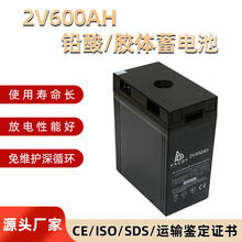 UPSάǦὺ 2V600A Դس