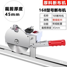 ����Ӌ��܉��ʽ�಼�C Ƥ�ﲼ�ϲò��C�����Ԅ�ĥ���в��P�