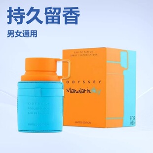 �羳������ˮ�־�Ů��ODYSSEY Mandarin�Ж|������Խ����ʿ��ˮTK