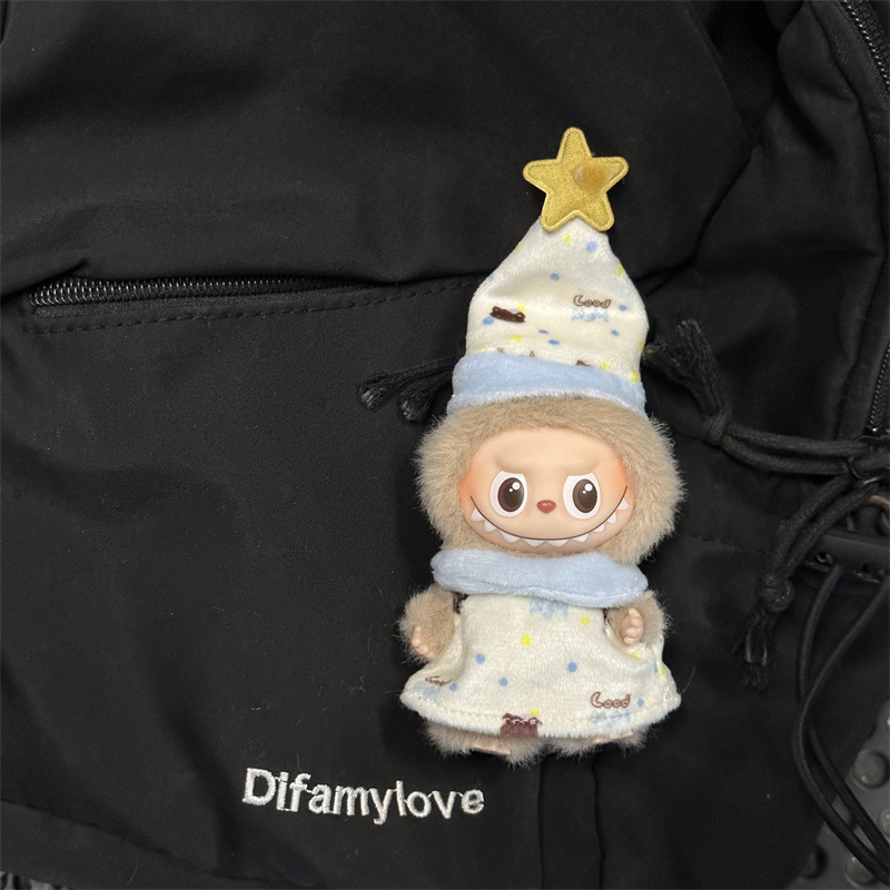 仅衣服适用4代迷你版拉布布4.0娃衣mini版Labubu四代衣服心底密码|undefined