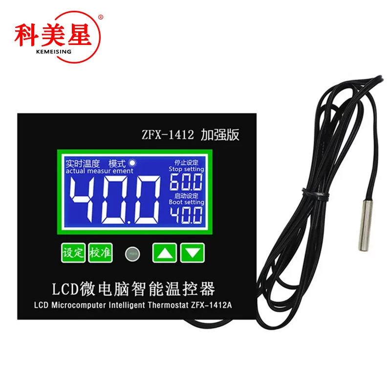 ZFX-W2141A микрокомпьютер цифровой термостат 16A высокая мощность усиленная версия цифровой дисплей регулятор температуры высокая точность 0.1