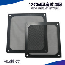 12cm�����L�ȷ��m�W�����^�V�W��12������X�C�������120
