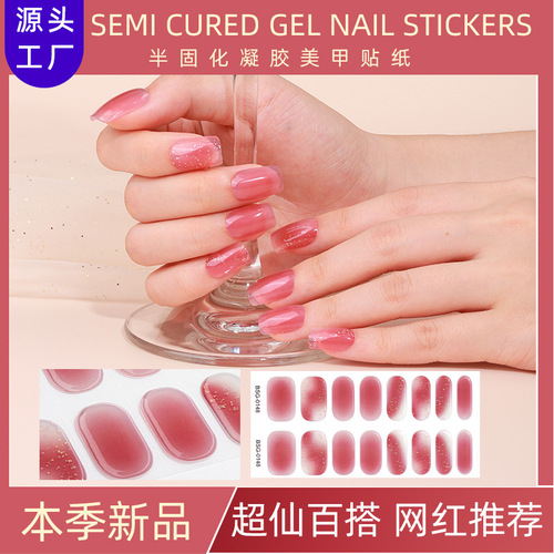Zhengxiang Internet celebrity semi-cured nail stickers customized Amazon gel UV nail stickers 3D bronzing phototherapy nail stickers