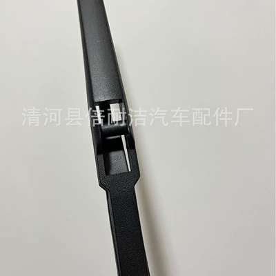 Wiper | wiper] Applicable to all models