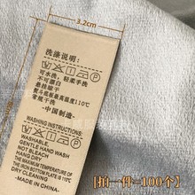 �F؛��ë��q��z����ϴ��ë��ϴ��ˮϴ�˽��ɫ��ܽqϴ�O