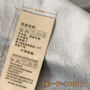 �F؛��ë��q��z����ϴ��ë��ϴ��ˮϴ�˽��ɫ��ܽqϴ�O