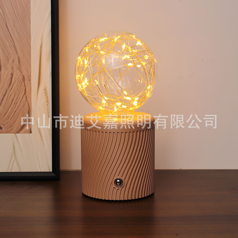 연한 갈색 - 충전식 버전 - 전구는 포함되어 있지 않습니다.