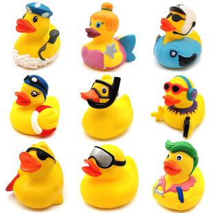 Cross-Border Bath Toy Vinyl Little Yellow Duck Baby Child Pinch Vinyl Water Duck
