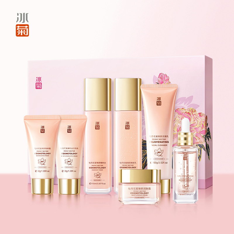 Bing Ju Peony cosmetology Skin care suit Rejuvenation Replenish water Cleansing Cream Essence full set Autumn and winter Skin care products