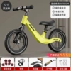 Metal fluorescence bike spokes, inflatable wheel