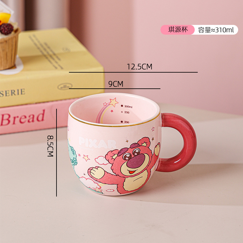 Taza de agua de fresa oso de dibujos animados taza de cerámica caja de regalo de alto valor con tapa de taza de mano regalo de envío gratuito