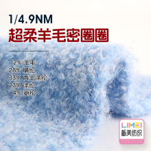 ���� 1/4.9NM������ë��ȦȦ���òʴ�ȦȦ����12%��ë33%������]