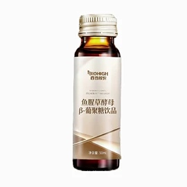 保健食品;其他药食同源;保健用品加工