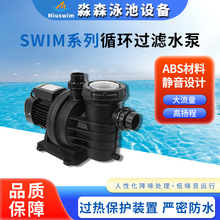 �S��ֱ�NӾ���^�Vˮ�� �~�������^�V��ɰ�V�ó�ˮѭ�hˮ�ô�����