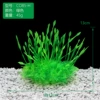 CO85-H【Green】