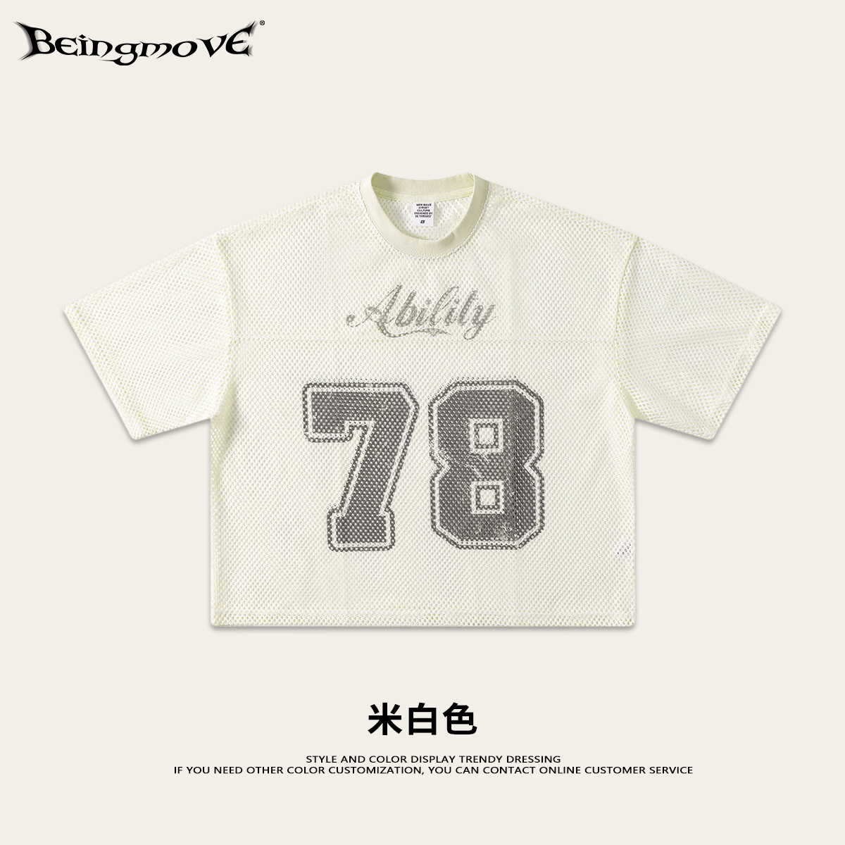 Calle secada| Verano americano marca de moda hombre Boxyfit malla plegable vestido de manga corta T-letter impresión camiseta de moda hombre