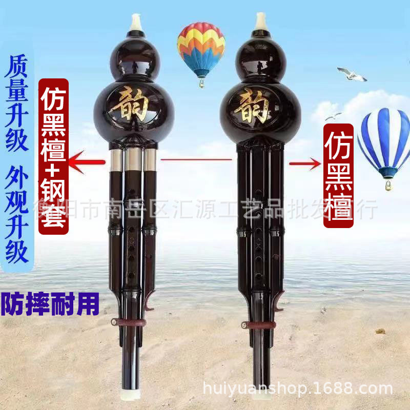 微信图片_20210306235004